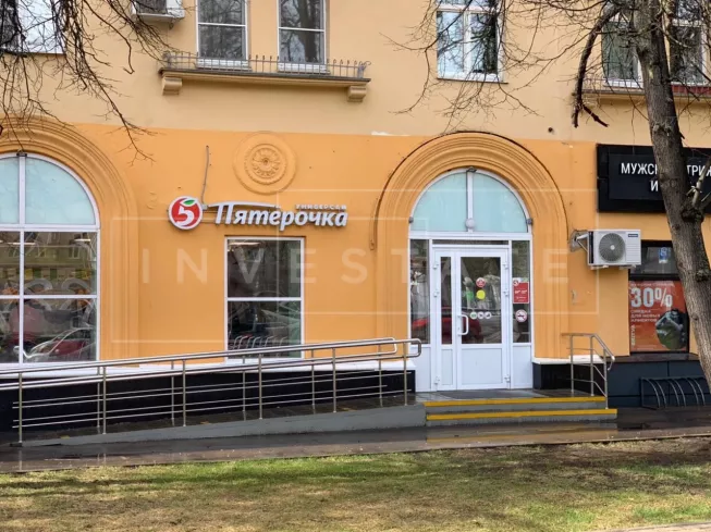 г Москва, Свободы ул., 23