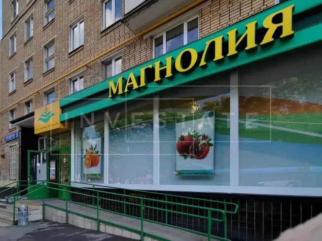 арендный бизнес г Москва, ул Серпуховский Вал, д 5 в ЮАО, метро Тульская г Москва, ул Серпуховский Вал, д 5