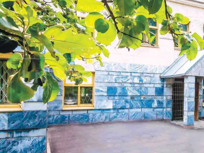 г Москва, Коновалова ул., 14