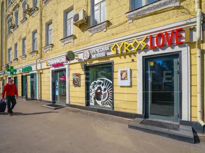 г Москва, Бол. Серпуховская ул., 32, стр. 1