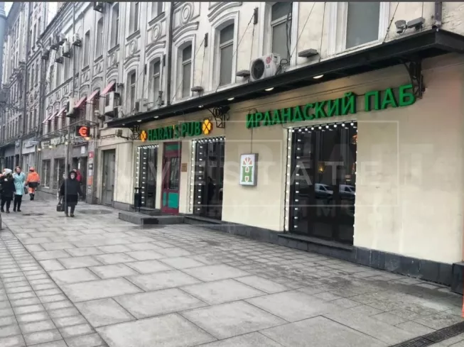 г Москва, 1-я Тверская-Ямская ул., 27