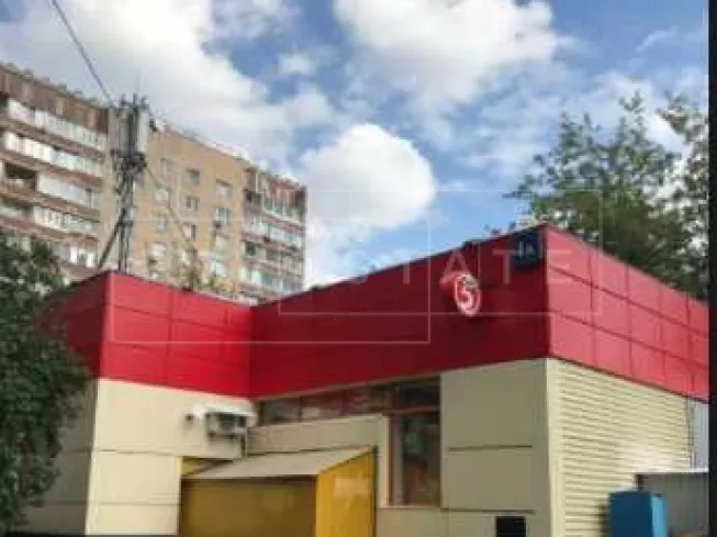 г Москва, Фомичёвой ул., 1А