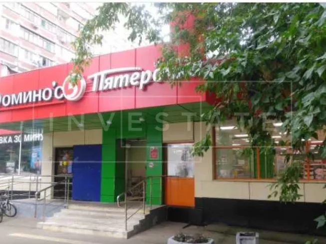 г Москва, Фомичёвой ул., 1А