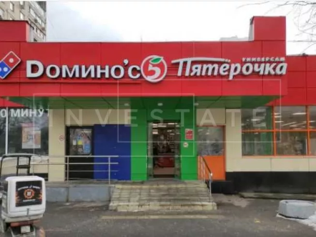 г Москва, Фомичёвой ул., 1А