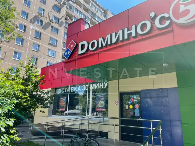 г Москва, Фомичёвой ул., 1А