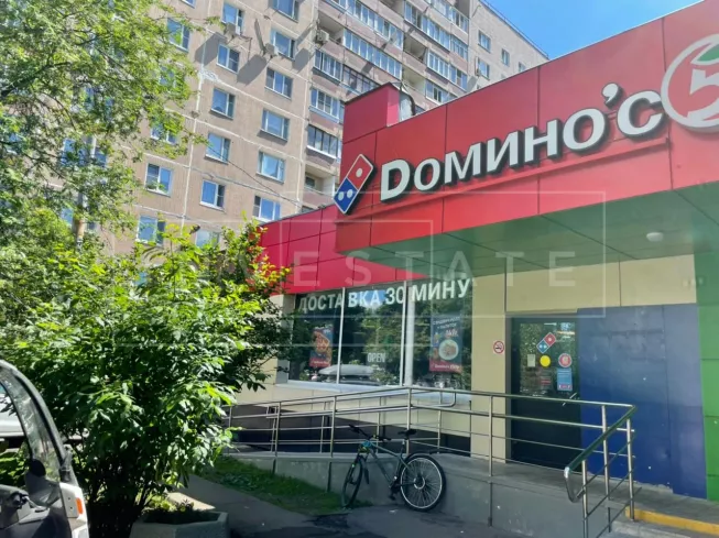 г Москва, Фомичёвой ул., 1А