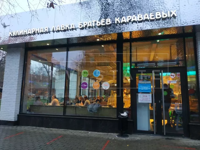 г Москва, Кржижановского ул., 22, кор. 1