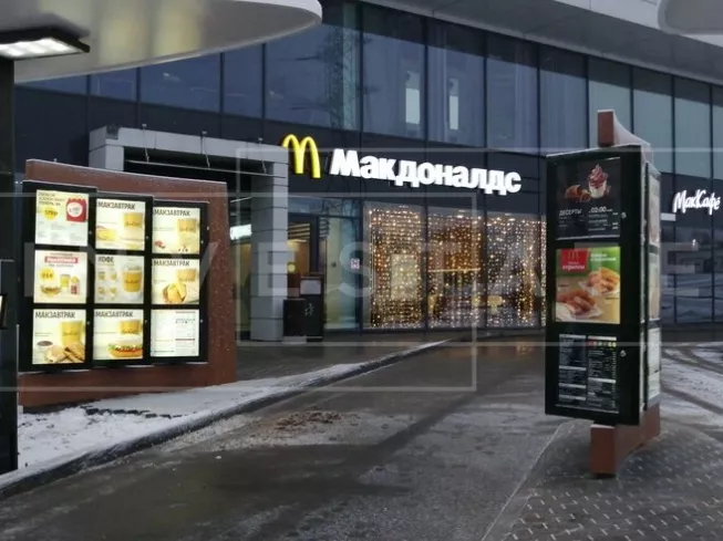 г Москва, ул Борисовские Пруды, д 8А