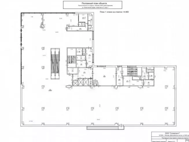 г Москва, ул Борисовские Пруды, д 8А