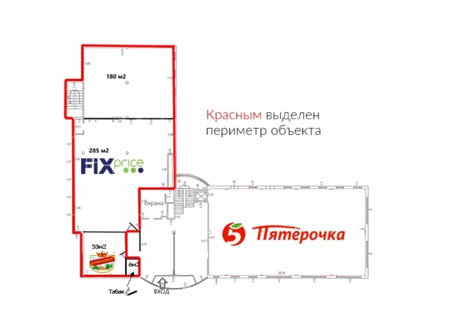 Московская обл, г Дзержинский, ул Академика Жукова, д 25А