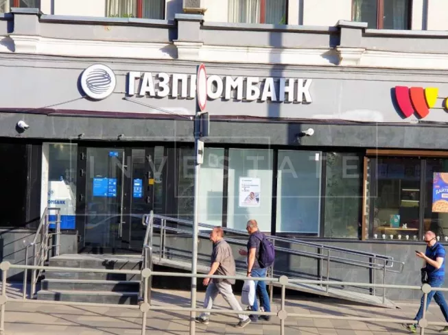 г Москва, Краснопрудная ул., 22-24