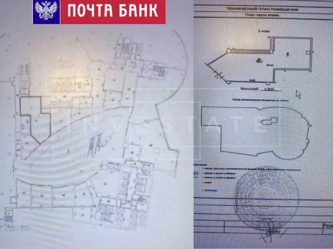 г Москва, Пресненская наб., 8, стр. 1