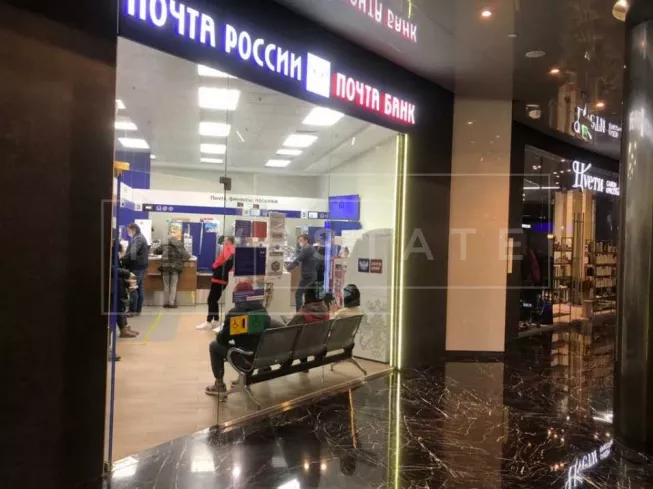 г Москва, Пресненская наб., 8, стр. 1