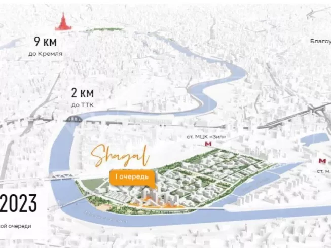 г Москва, ул Автозаводская, д 23 стр 66