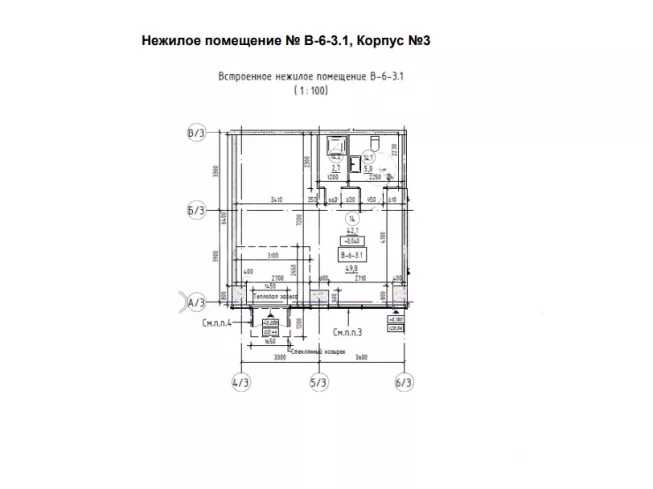 г Москва, ул Автозаводская, д 23 стр 66
