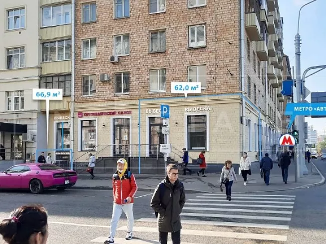 г Москва, ул Автозаводская, д 11