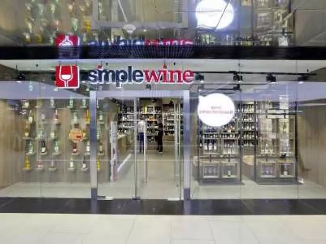 арендный бизнес г Москва, Пресненская наб, д 12 в ЦАО, метро Деловой центр г Москва, Пресненская наб, д 12