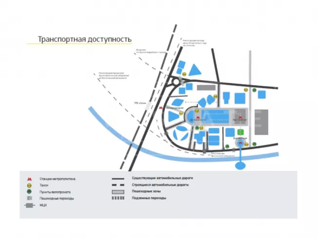 г Москва, Пресненская наб, д 12