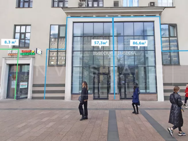 г Москва, Земляной Вал ул., 14/16