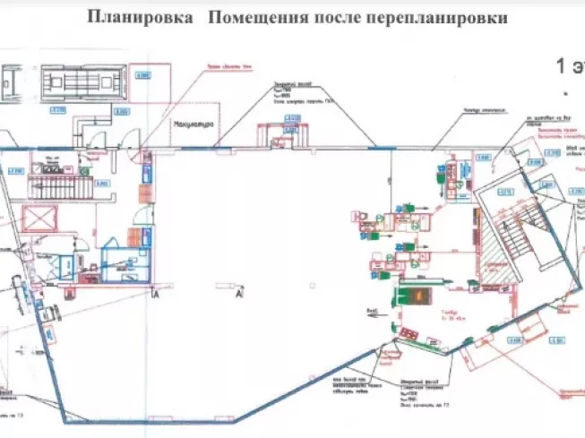 г Москва, Челобитьевское шоссе, д 10Б