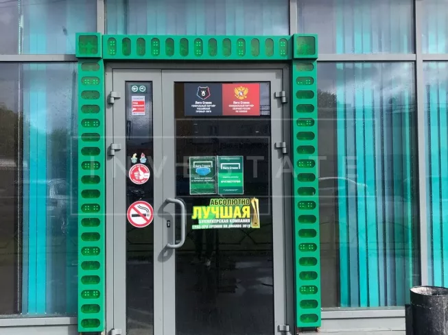 г Москва, Огородный пр-д, 10