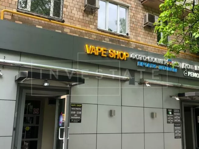 Ленинский пр-т, 89/2