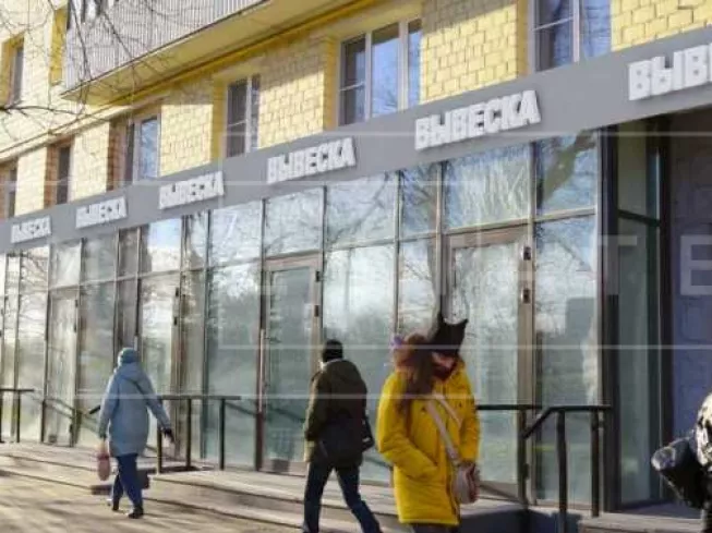 г Москва, Ленинградское ш., 9, кор. 1