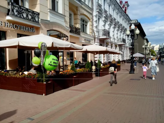 г Москва, Арбат ул., 30/3, стр. 1