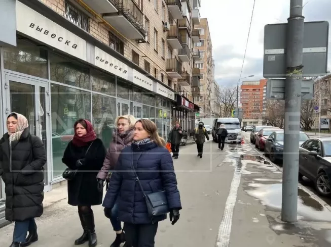 Москва, Мал. Грузинская ул., 12