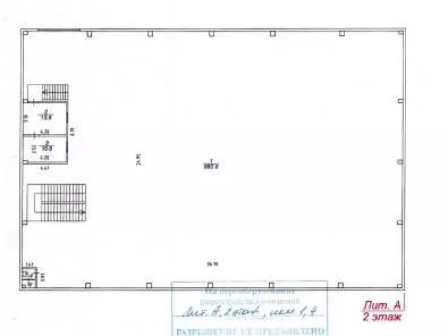 г Москва, Часовая ул., 16, стр. 7