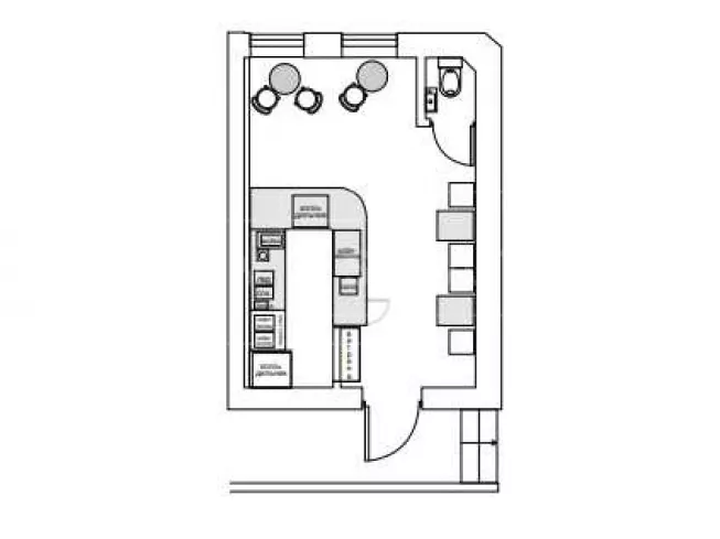 г Москва, Фридриха Энгельса ул., 3-5, стр. 2