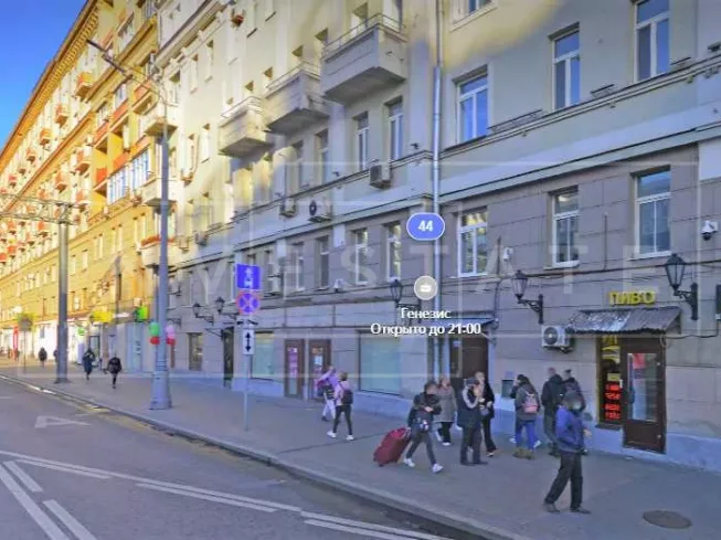 г . Москва , Мира пр-т, 44