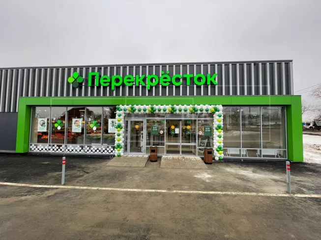 Московская обл, г. Истра, д. Покровское, Центральная ул., 14А