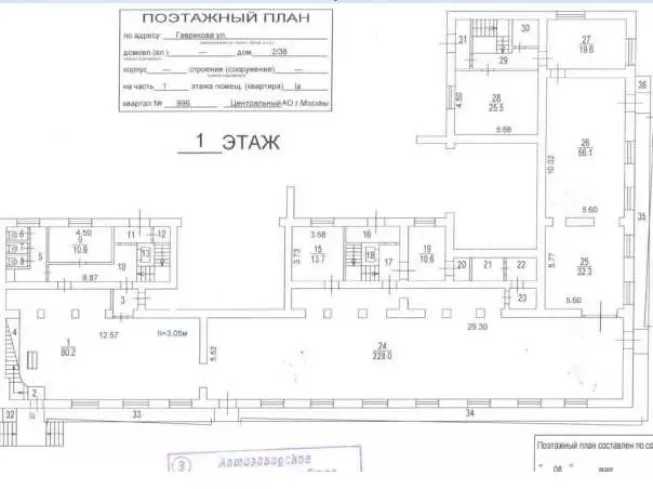 арендный бизнес Краснопрудная 38/2 в ЦАО, метро Красносельская Краснопрудная 38/2