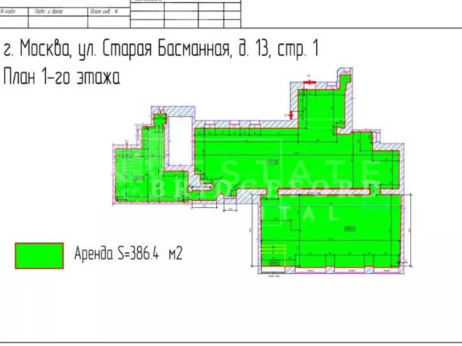 Старая Басманная ул., 13, стр. 1