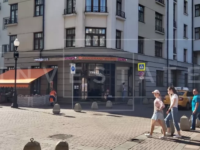 г Москва, Арбат ул., 18, стр. 1 