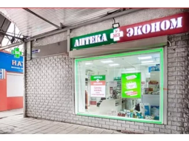 Московская область, городской округ Щёлково, рабочий посёлок Монино, Железнодорожная улица, д.35, корп.8