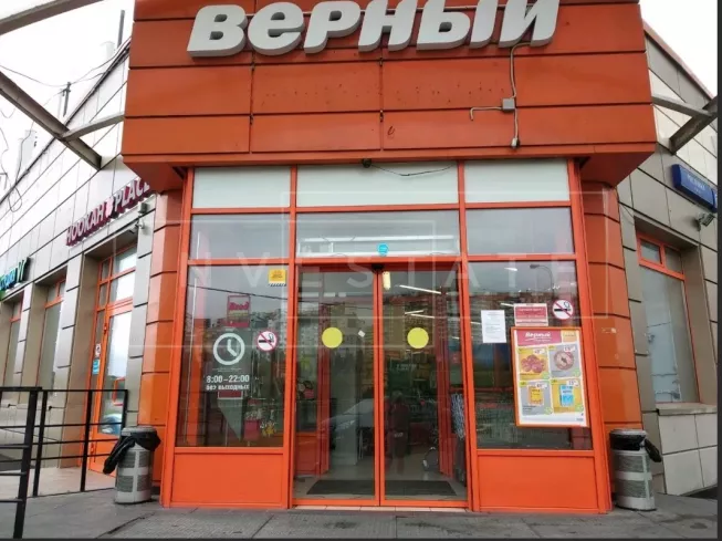 Московская обл, г Видное, деревня Сапроново