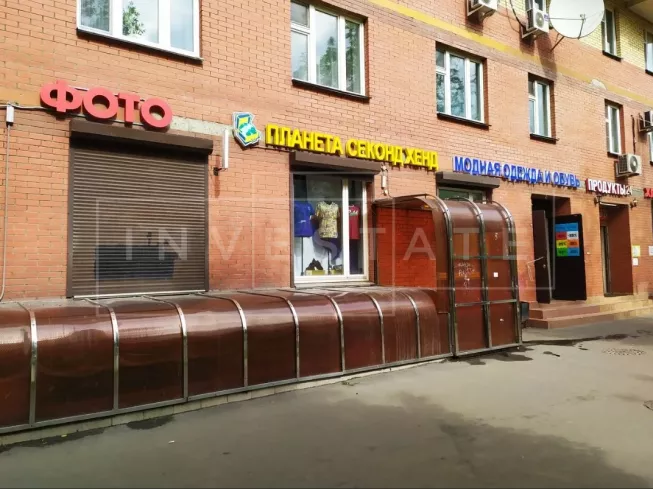 г Москва, Трофимова ул., 33