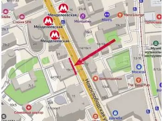арендный бизнес г. Москва, Новослободская ул., 19 в ЦАО, метро  г. Москва, Новослободская ул., 19