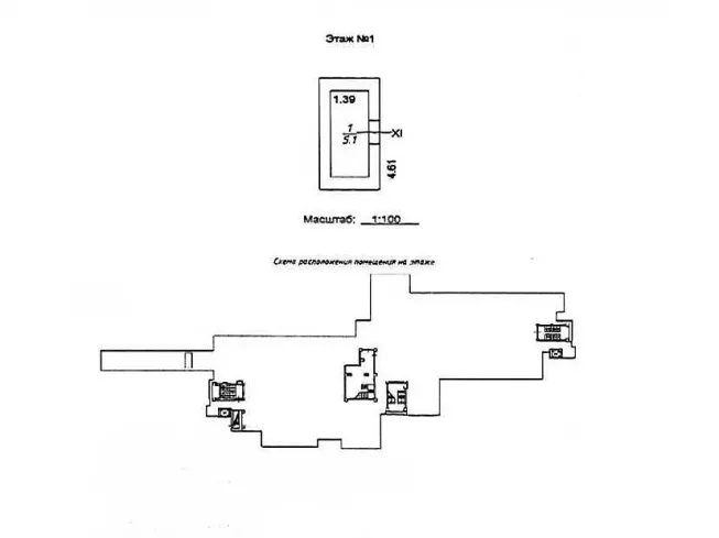г. Москва, Староволынская пер., 12, кор. 1