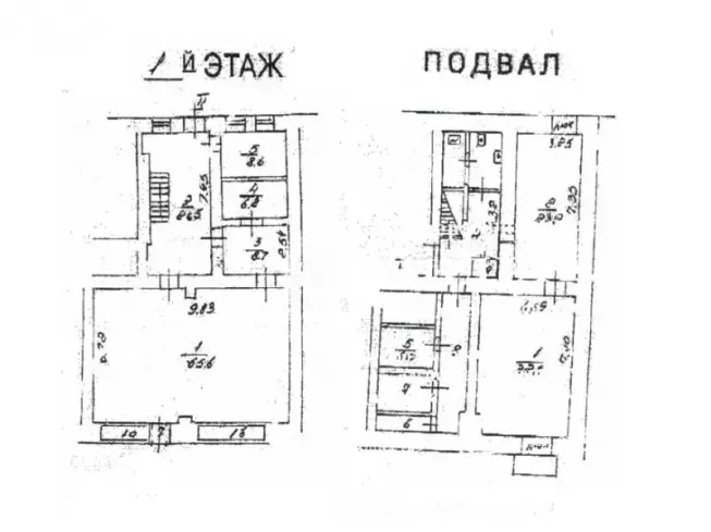 г Москва, ул Красная Пресня, д 28