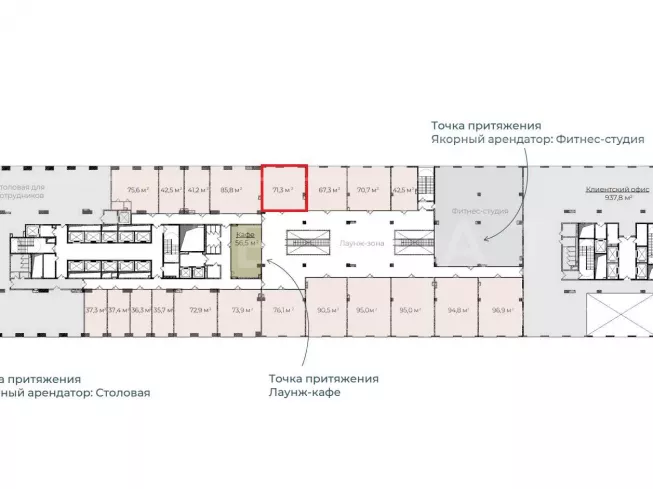 г Москва, Вавилова ул., вл. 11, 13А
