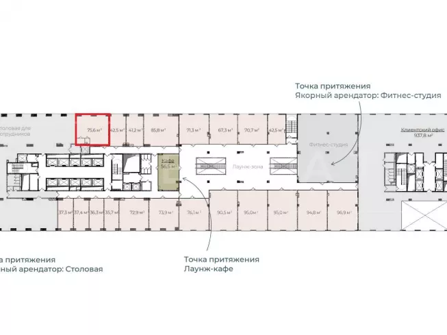 г Москва, Вавилова ул., вл. 11, 13А