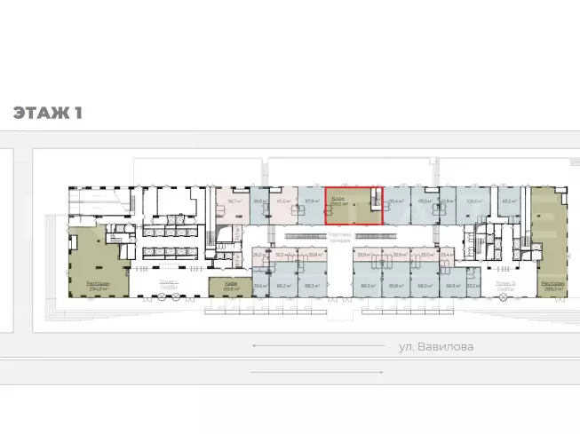 г Москва, Вавилова ул., вл. 11, 13А