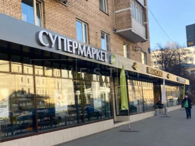 г. Москва, Мира пр-т, 57