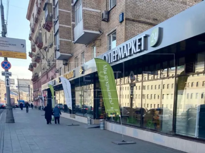 г. Москва, Мира пр-т, 57