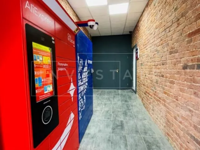 г Москва, Электрозаводская ул., 35, стр. 1