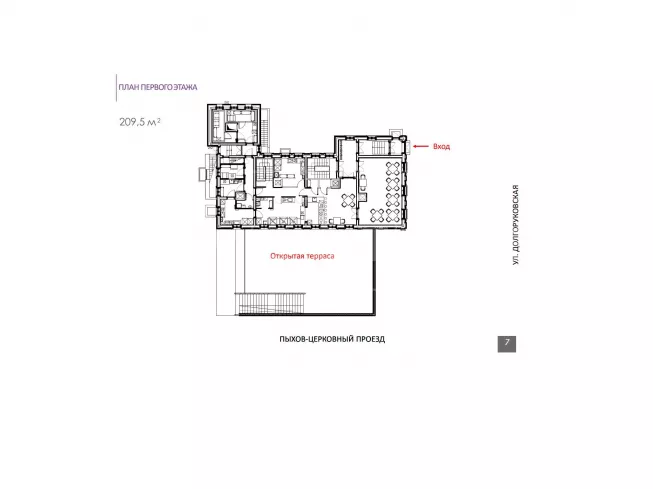 арендный бизнес г Москва, Долгоруковская ул., 25 в ЦАО, метро Новослободская г Москва, Долгоруковская ул., 25
