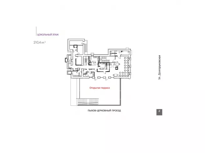 арендный бизнес г Москва, Долгоруковская ул., 25 в ЦАО, метро Новослободская г Москва, Долгоруковская ул., 25